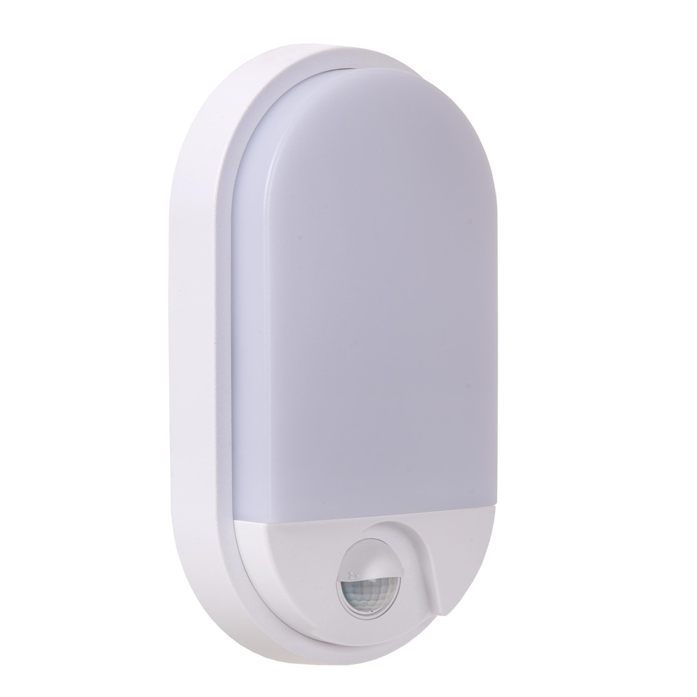 Lucide Ovale wandlampHups Ir wit met sensor - 22864/10/31